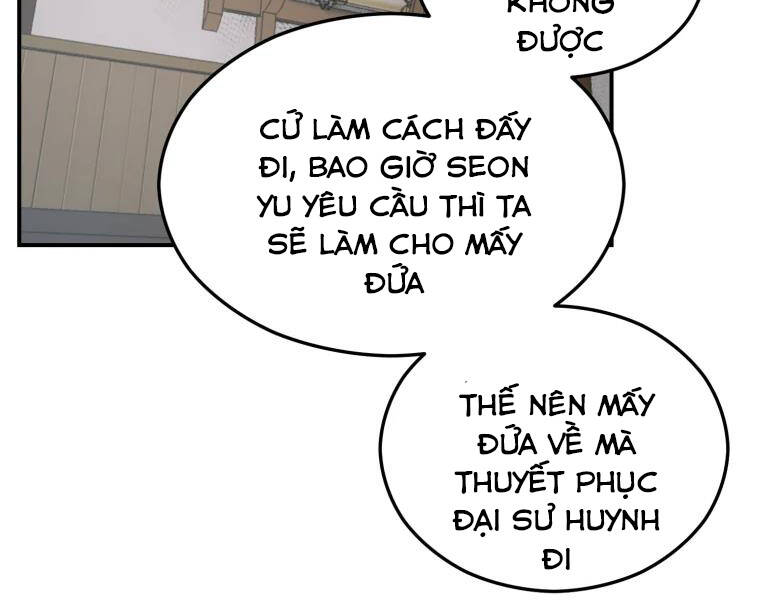 Đại Cao Thủ Chapter 25 - 145