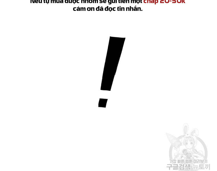 Đại Cao Thủ Chapter 25 - 156