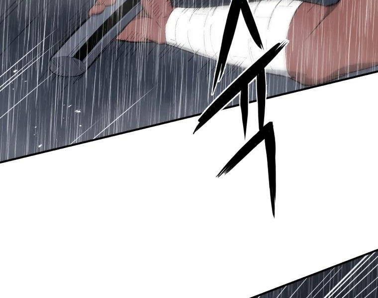 Đại Cao Thủ Chapter 25 - 21