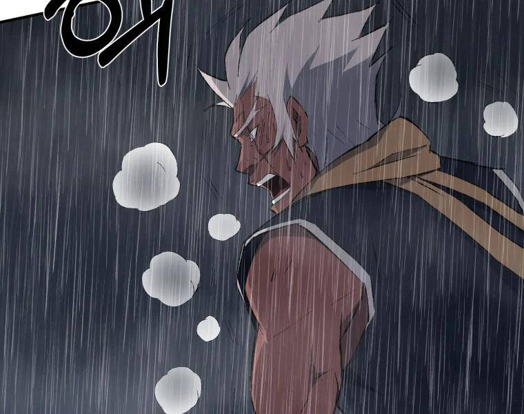 Đại Cao Thủ Chapter 25 - 24