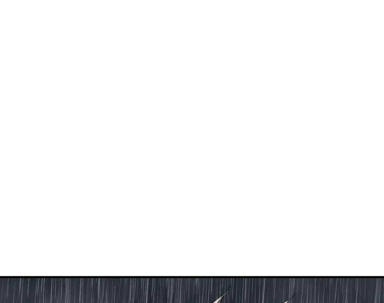 Đại Cao Thủ Chapter 25 - 26