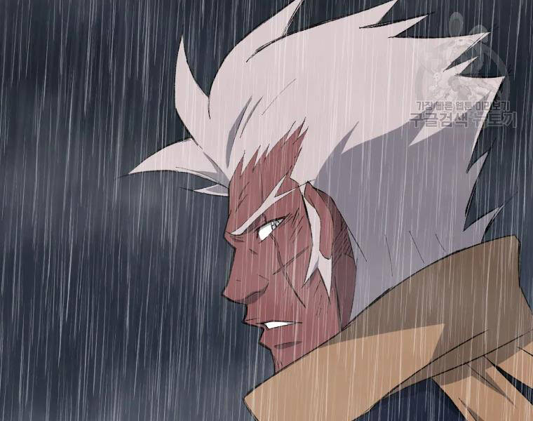 Đại Cao Thủ Chapter 25 - 27