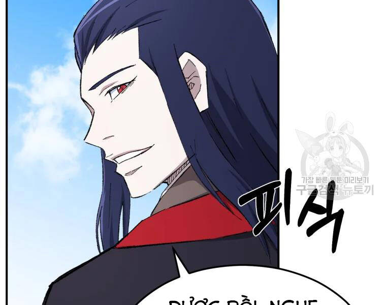 Đại Cao Thủ Chapter 25 - 49