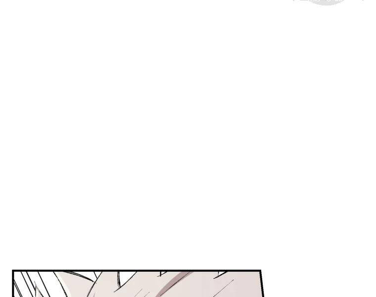 Đại Cao Thủ Chapter 25 - 75