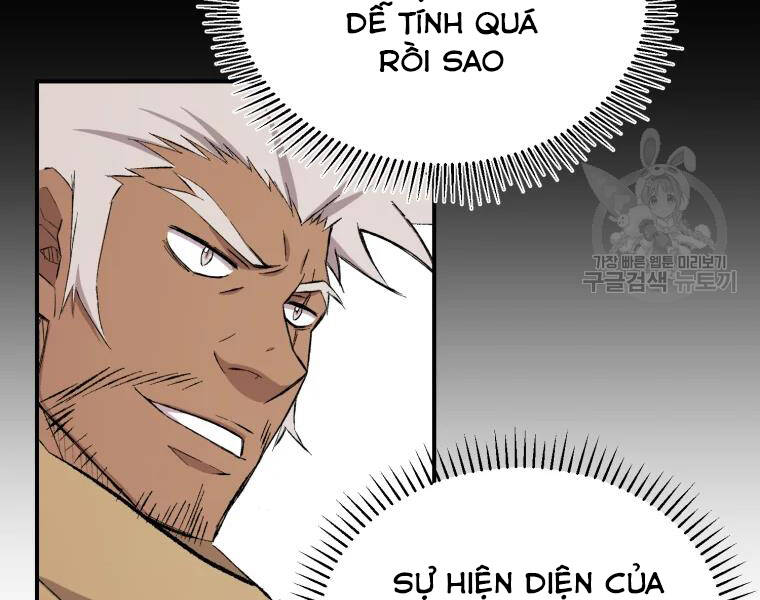 Đại Cao Thủ Chapter 25 - 84