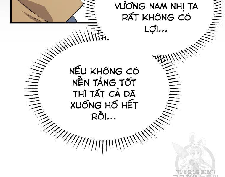 Đại Cao Thủ Chapter 25 - 85