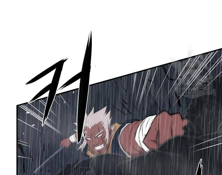 Đại Cao Thủ Chapter 25 - 10