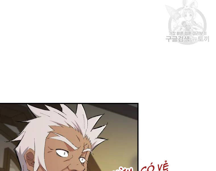 Đại Cao Thủ Chapter 25 - 95