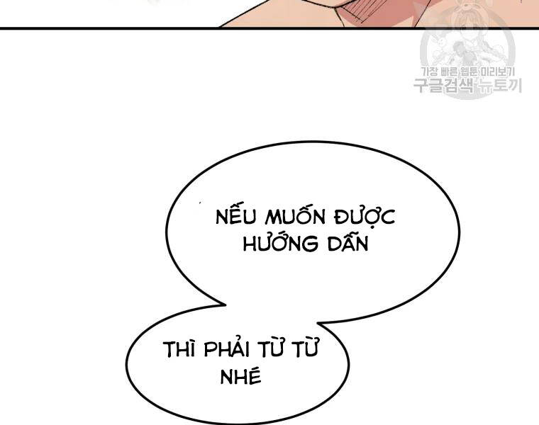 Đại Cao Thủ Chapter 26 - 103