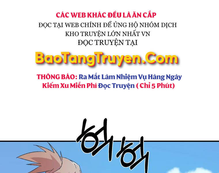 Đại Cao Thủ Chapter 26 - 108
