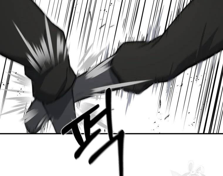 Đại Cao Thủ Chapter 26 - 115