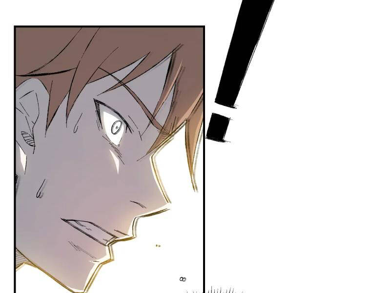 Đại Cao Thủ Chapter 26 - 118