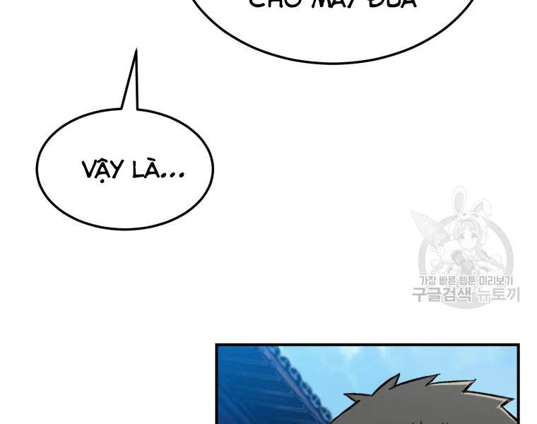 Đại Cao Thủ Chapter 26 - 13