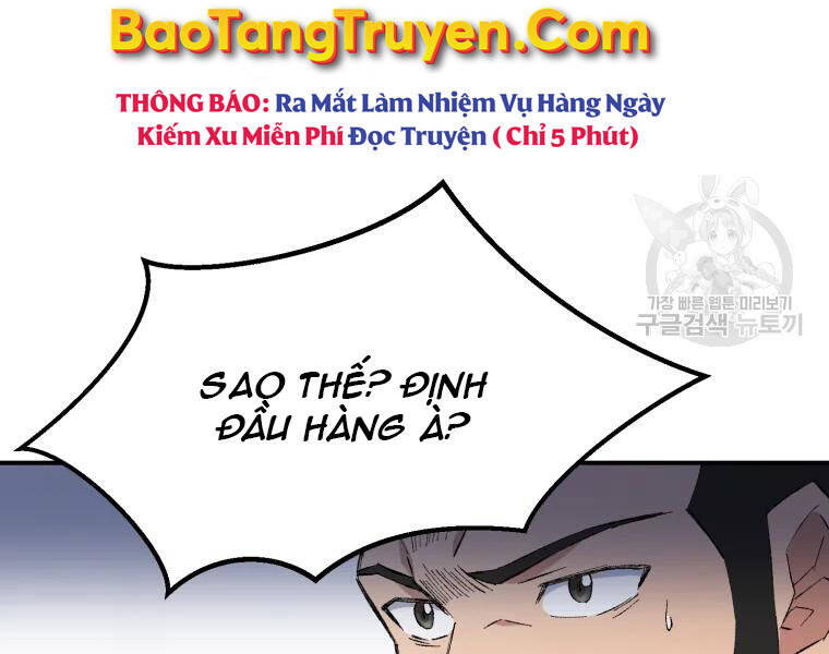 Đại Cao Thủ Chapter 26 - 129