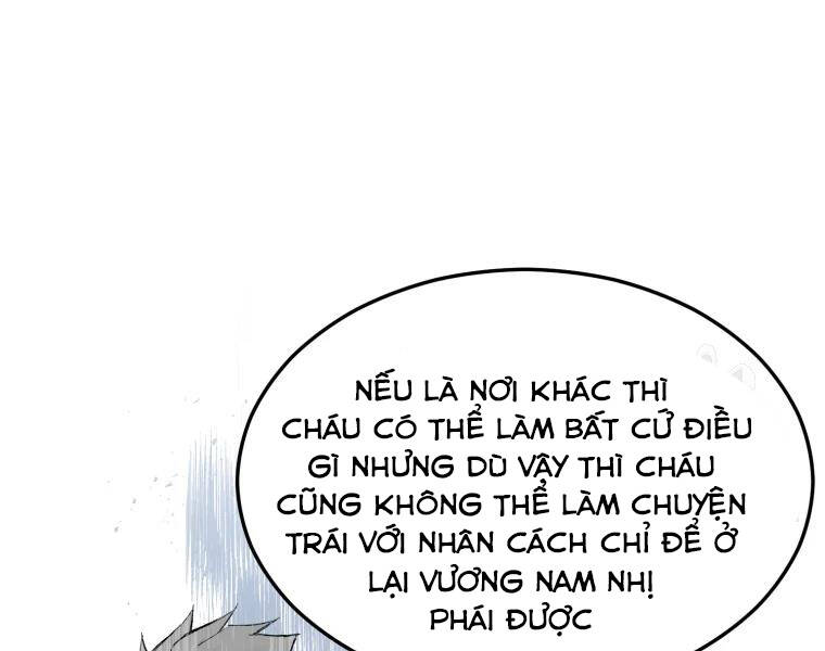 Đại Cao Thủ Chapter 26 - 26