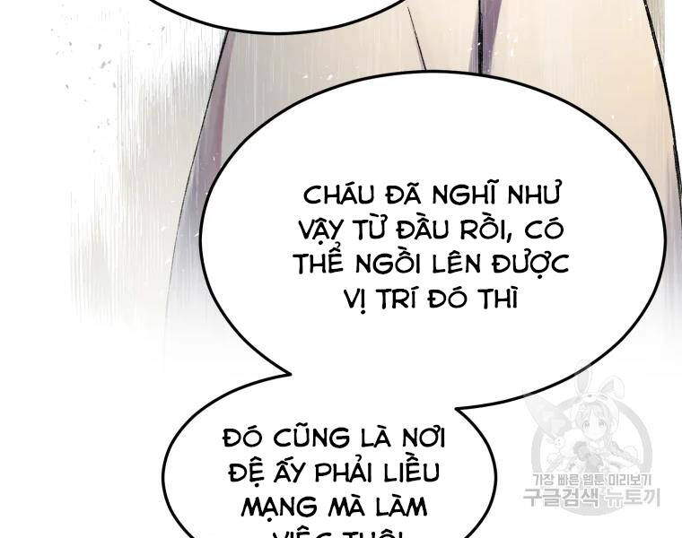 Đại Cao Thủ Chapter 26 - 29