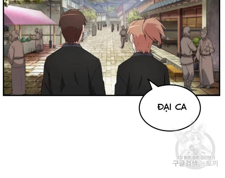 Đại Cao Thủ Chapter 26 - 46