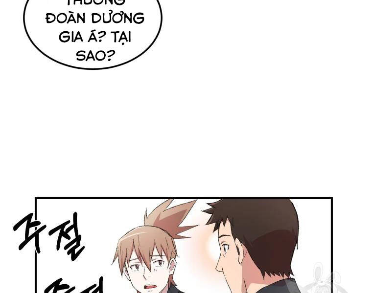 Đại Cao Thủ Chapter 26 - 49