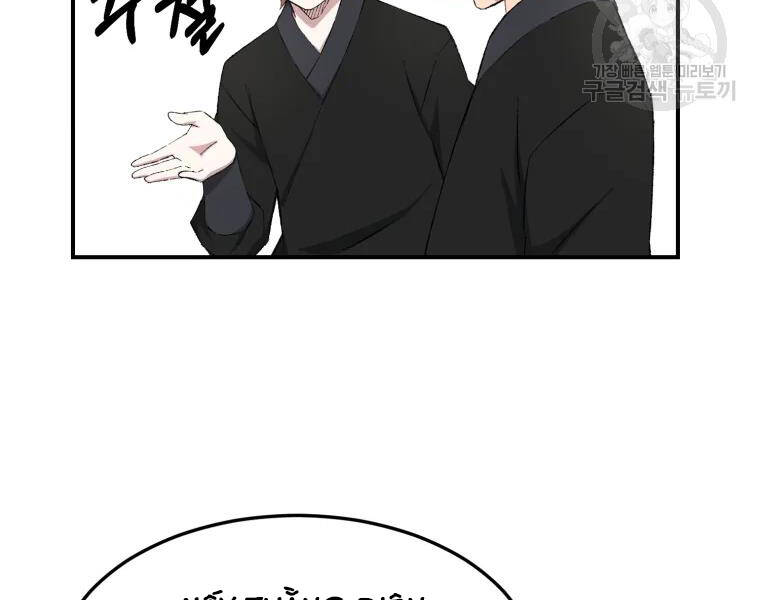 Đại Cao Thủ Chapter 26 - 50