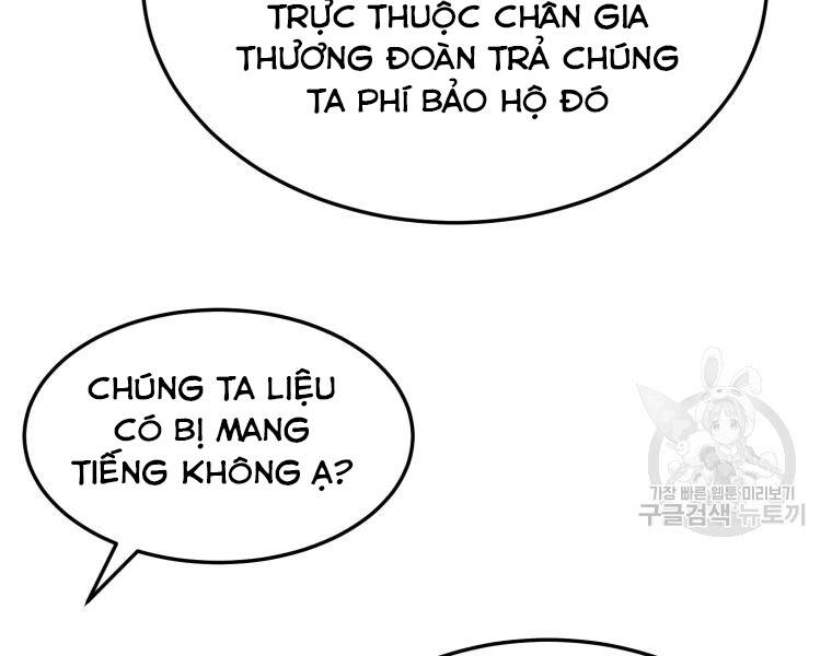 Đại Cao Thủ Chapter 26 - 63