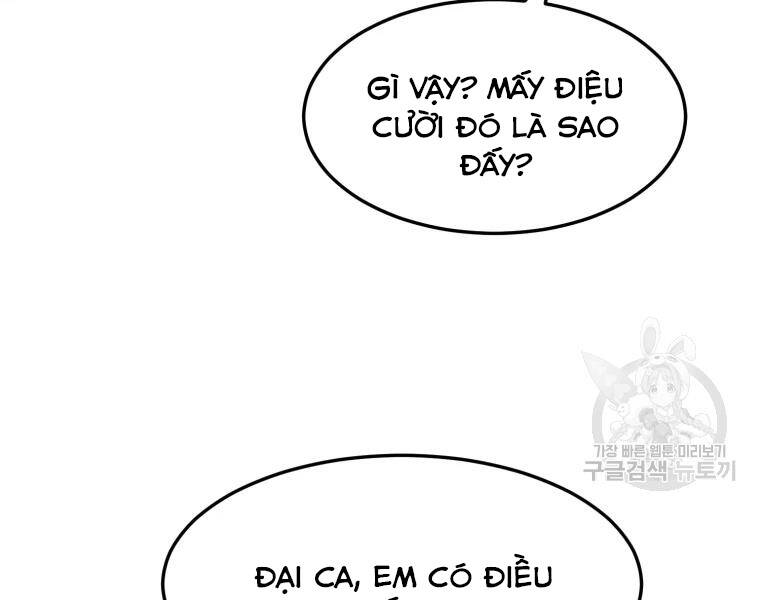 Đại Cao Thủ Chapter 26 - 96