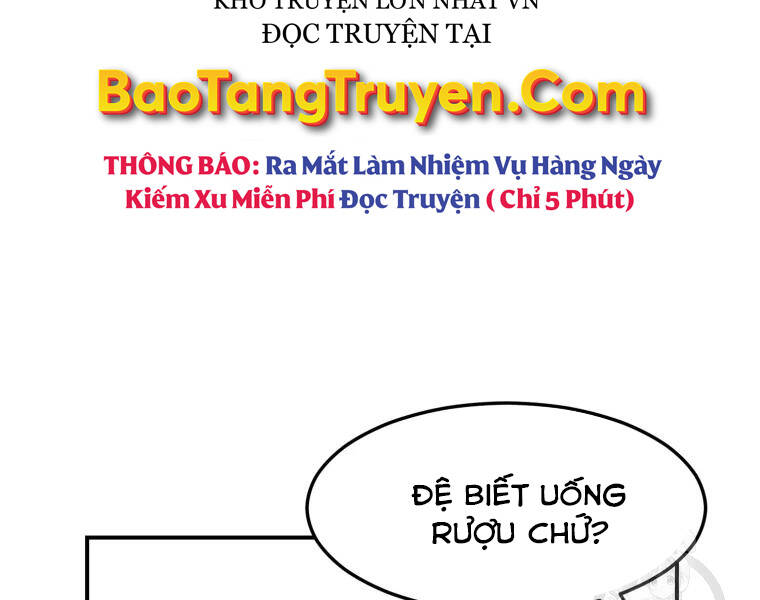 Đại Cao Thủ Chapter 27 - 112