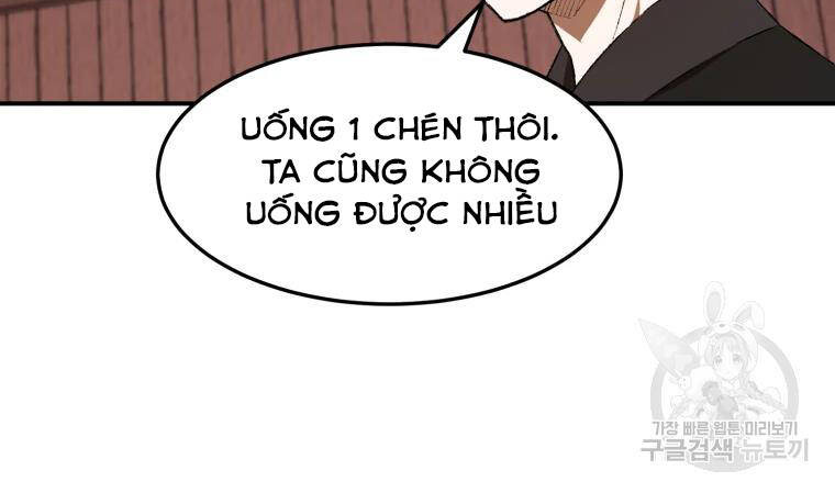 Đại Cao Thủ Chapter 27 - 117