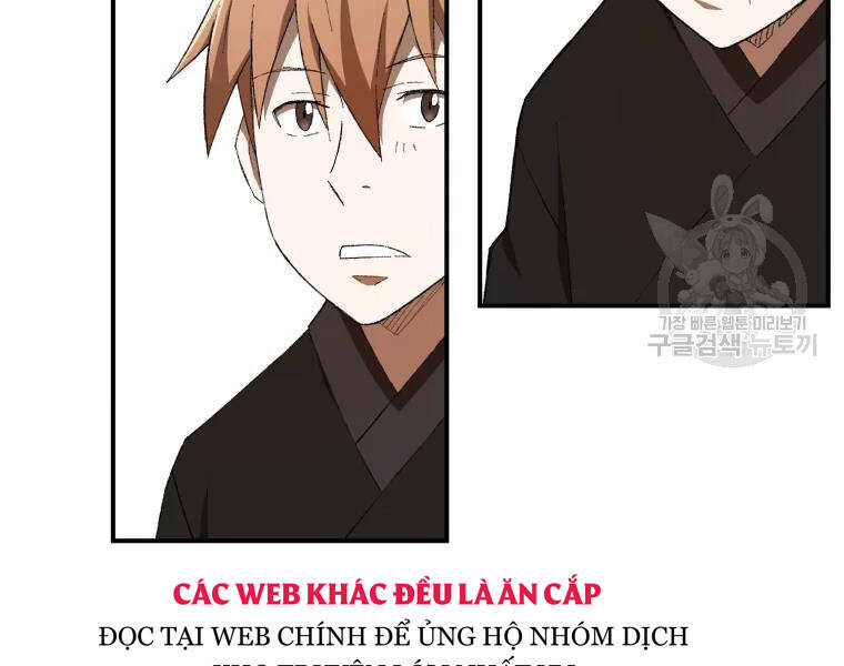 Đại Cao Thủ Chapter 27 - 125