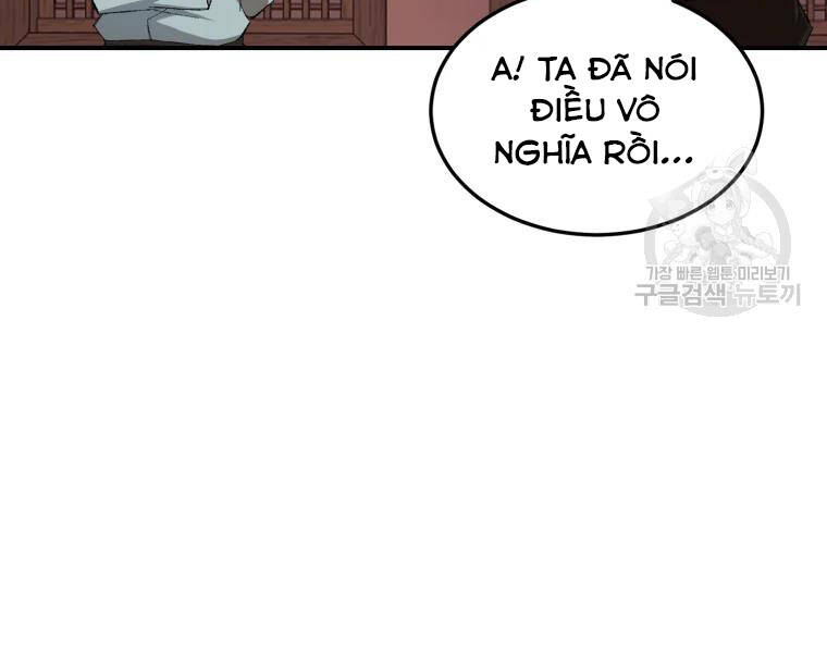 Đại Cao Thủ Chapter 27 - 139