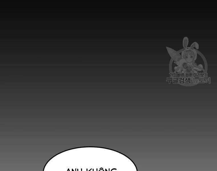 Đại Cao Thủ Chapter 27 - 32