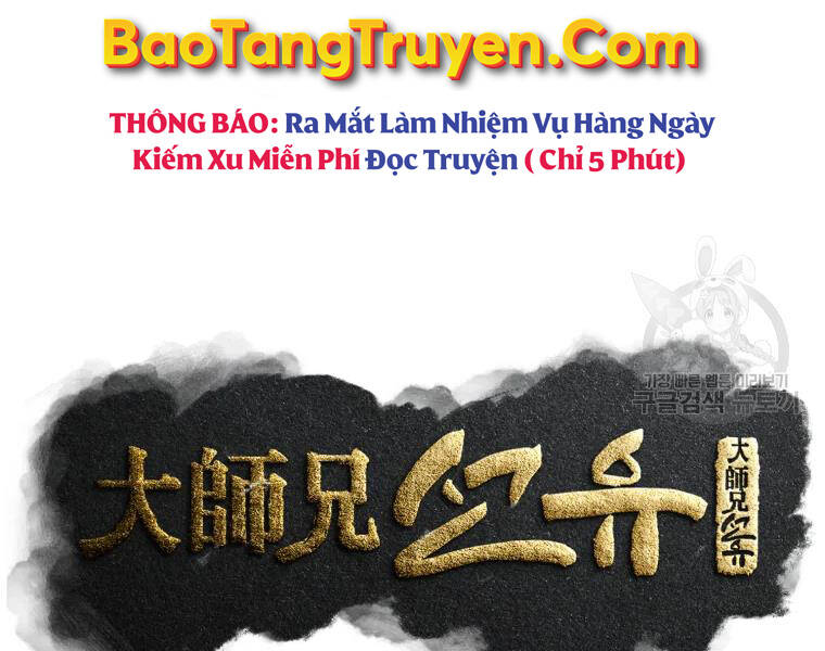 Đại Cao Thủ Chapter 27 - 38