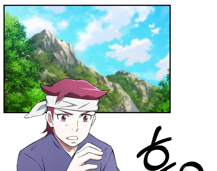 Đại Cao Thủ Chapter 27 - 42