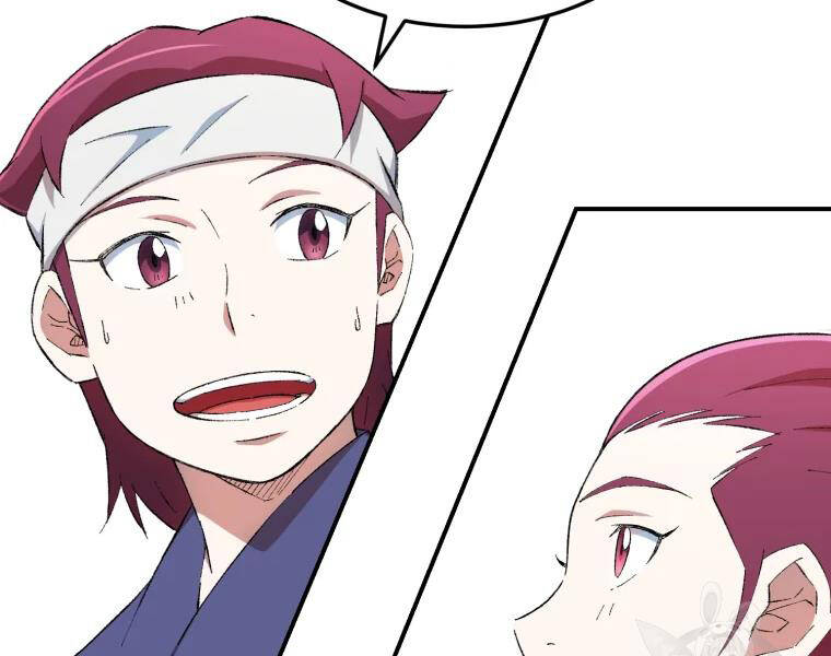 Đại Cao Thủ Chapter 27 - 56