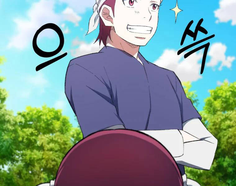 Đại Cao Thủ Chapter 27 - 59