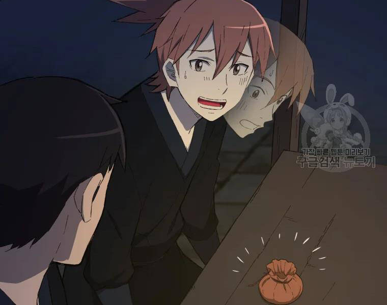 Đại Cao Thủ Chapter 27 - 70