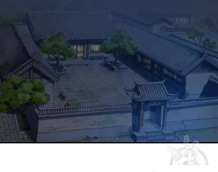 Đại Cao Thủ Chapter 27 - 84