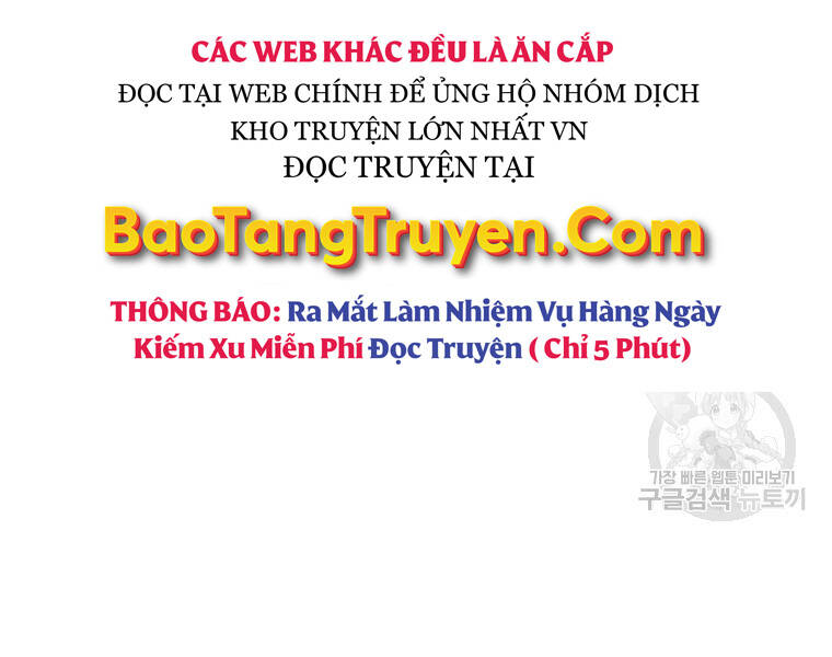 Đại Cao Thủ Chapter 27 - 96