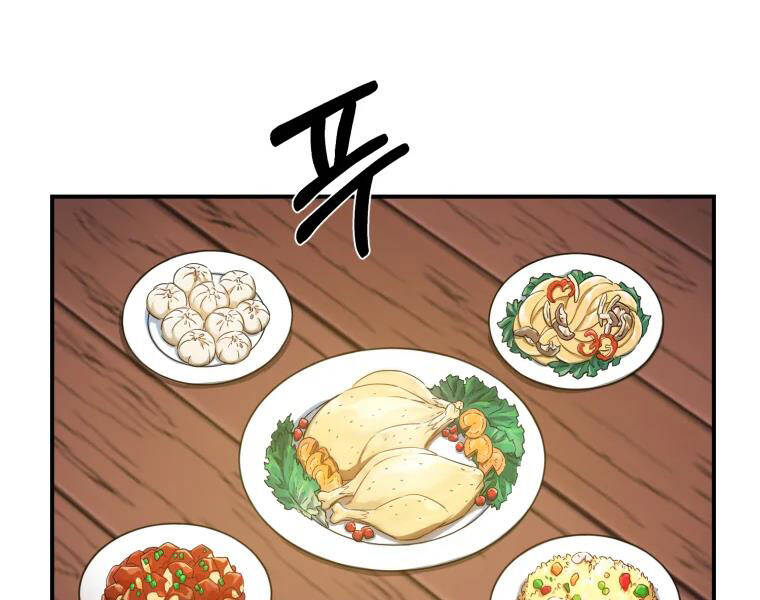 Đại Cao Thủ Chapter 27 - 97