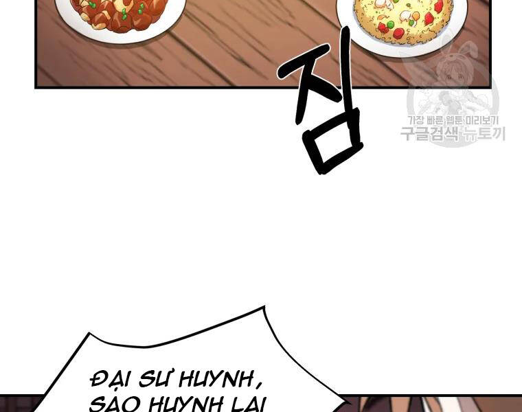 Đại Cao Thủ Chapter 27 - 98