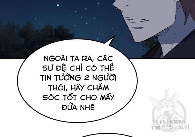 Đại Cao Thủ Chapter 28 - 135