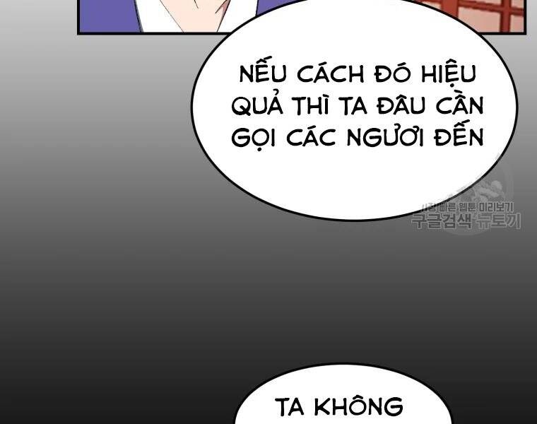 Đại Cao Thủ Chapter 28 - 16