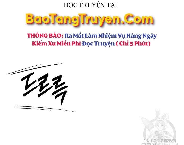 Đại Cao Thủ Chapter 28 - 3
