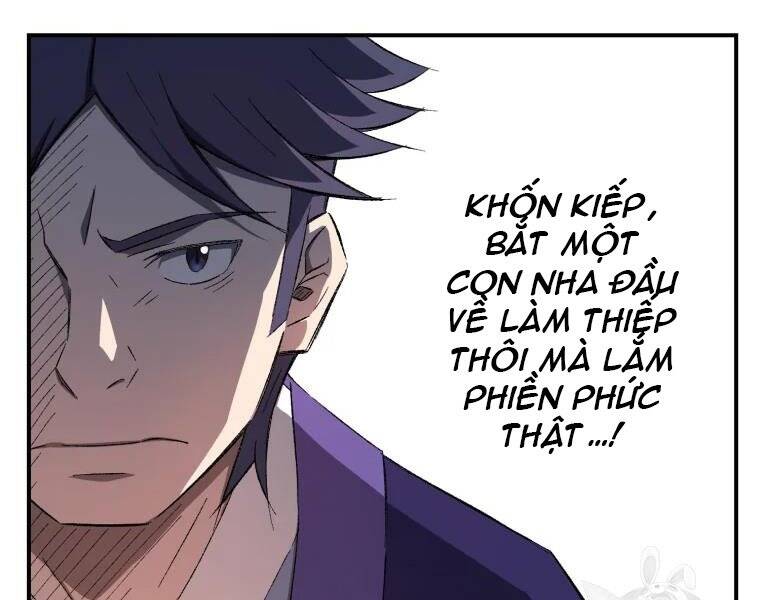 Đại Cao Thủ Chapter 28 - 28