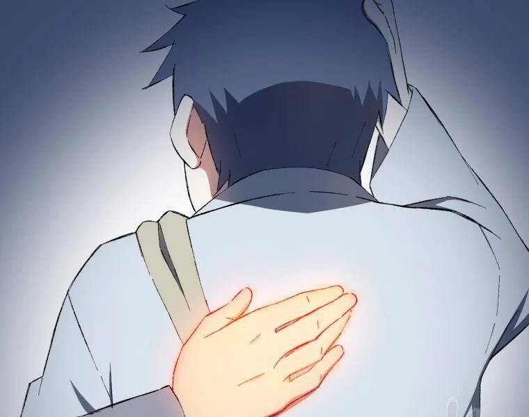 Đại Cao Thủ Chapter 28 - 57