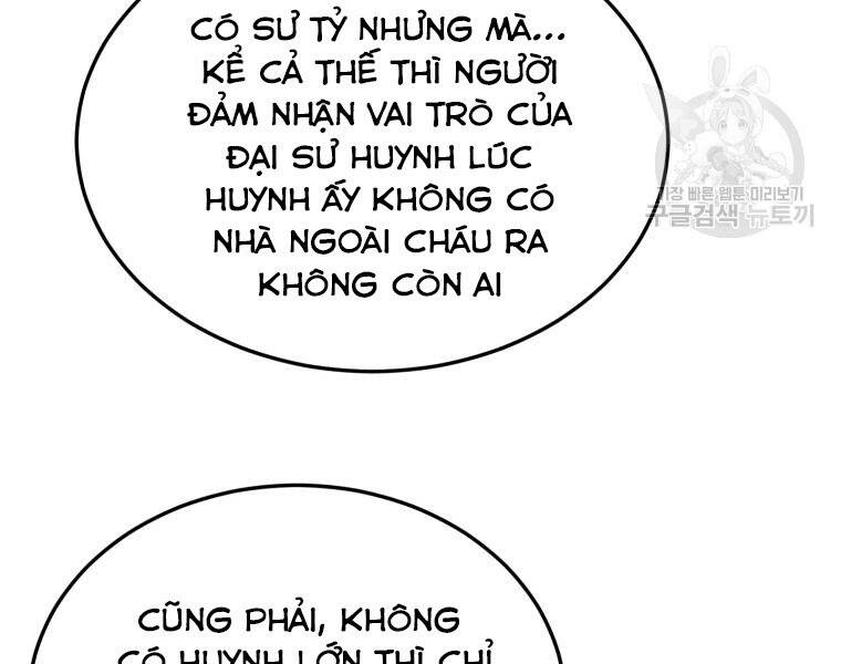 Đại Cao Thủ Chapter 28 - 77