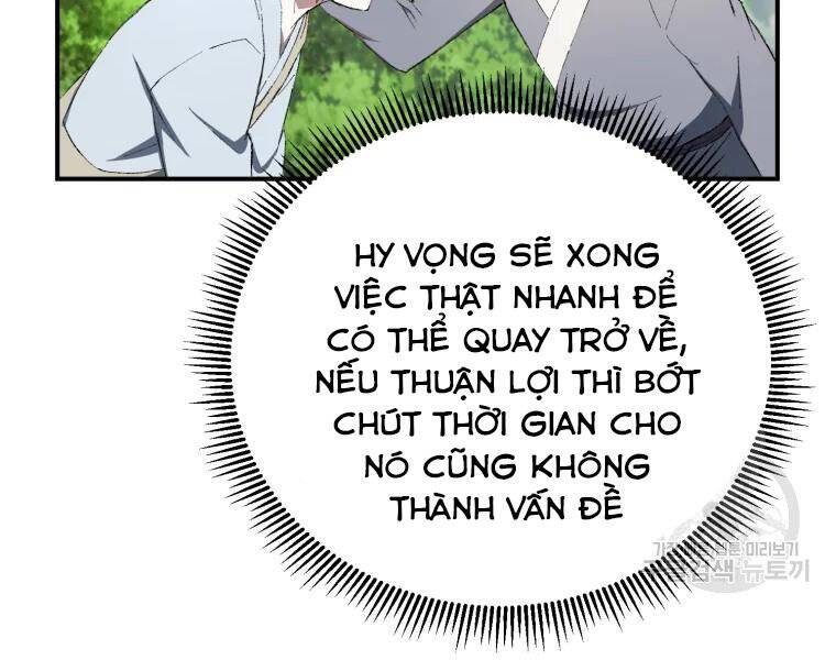 Đại Cao Thủ Chapter 28 - 94