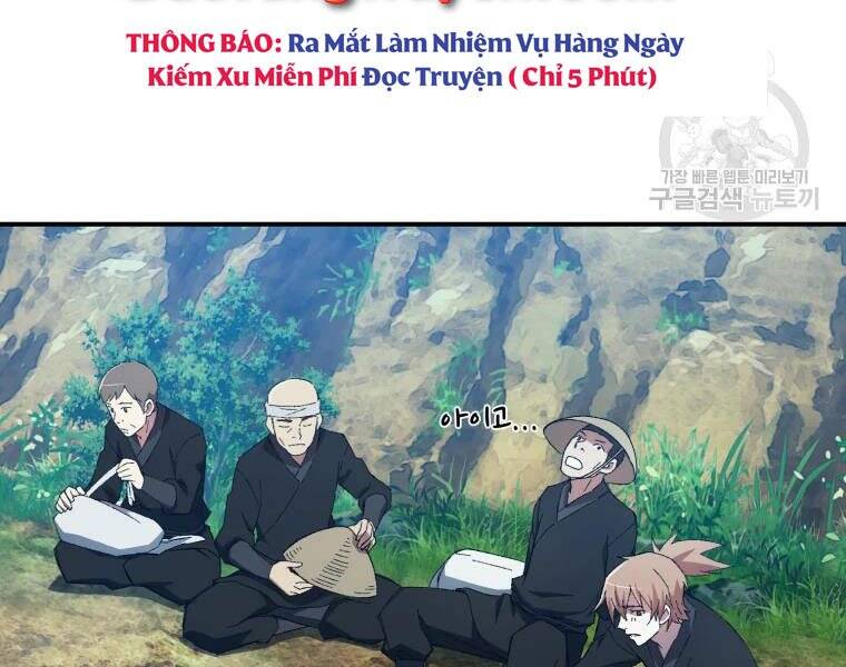 Đại Cao Thủ Chapter 29 - 12