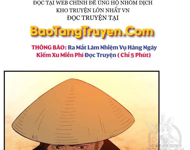Đại Cao Thủ Chapter 29 - 112