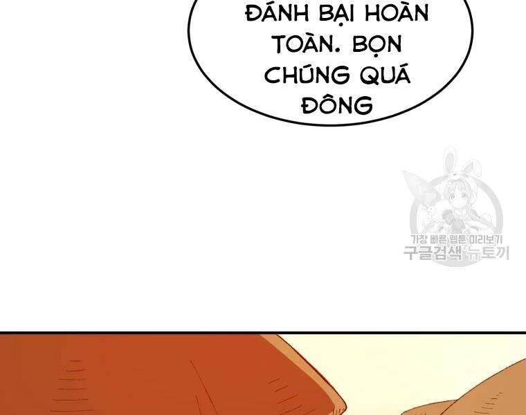 Đại Cao Thủ Chapter 29 - 117