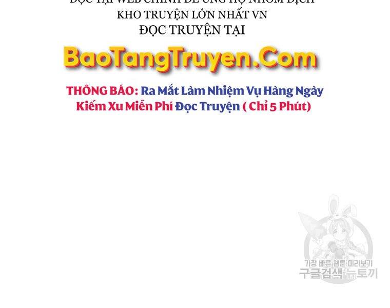 Đại Cao Thủ Chapter 29 - 33
